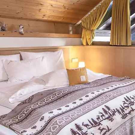 Apart Otel Al Sole 3*